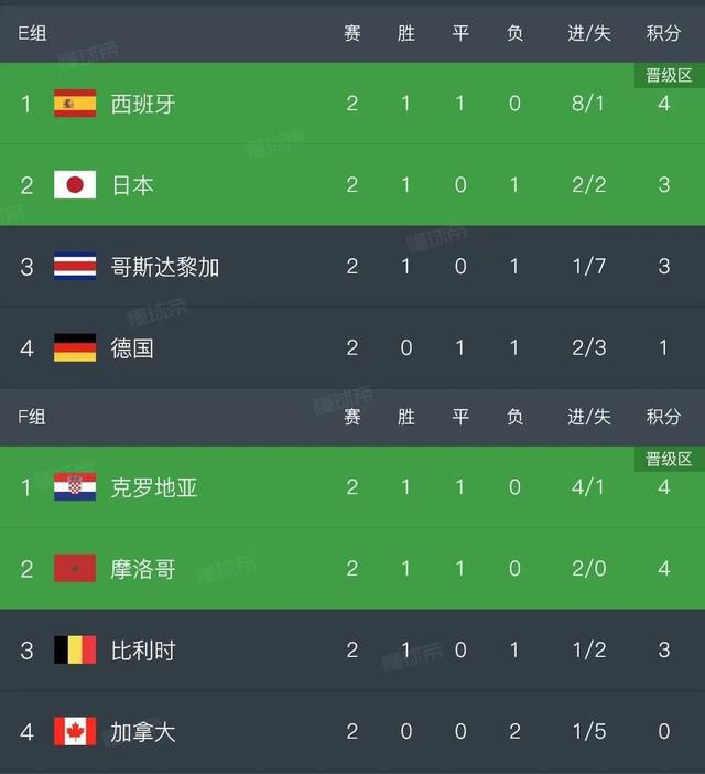一本色道久久综合