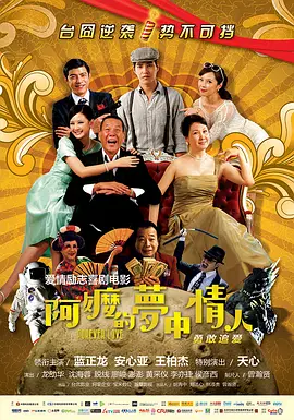 一本色道久久综合