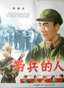 一本色道久久综合